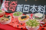 台中餐廳及飯店業者防疫期間紛紛推出精緻超值便當，提供民眾外帶享用，台中市政府特地號召30家業者，共同推出便當消費券「滿千贈百」行銷活動，讓大家以親民價格享受美食