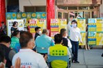 台中市「小黃公車擴大營運」記者會