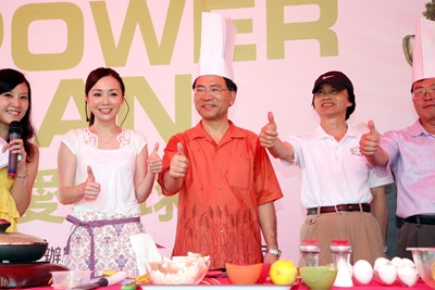 「蔬 POWER MAN  健康蔬食愛地球」活動