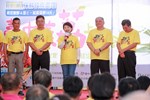 「台中美荔」上市記者會