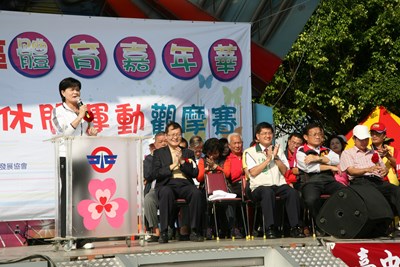 「100年度臺中市清水區體育嘉年華會暨議長盃推展休閒運動觀摩賽」開幕典禮