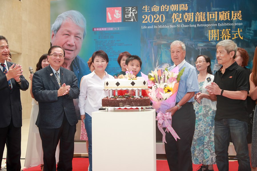 「謳歌─生命的朝陽」2020倪朝龍回顧展開幕式