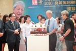 「謳歌─生命的朝陽」2020倪朝龍回顧展開幕式