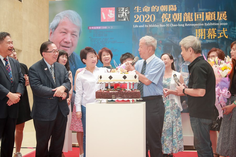 「謳歌─生命的朝陽」2020倪朝龍回顧展開幕式