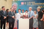 「謳歌─生命的朝陽」2020倪朝龍回顧展開幕式