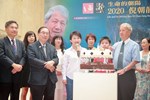 「謳歌─生命的朝陽」2020倪朝龍回顧展開幕式