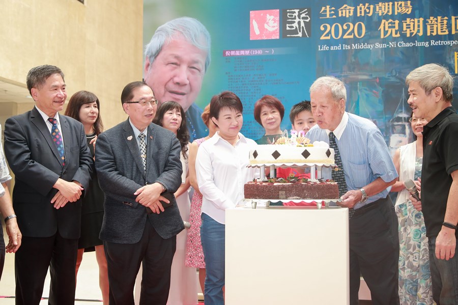 「謳歌─生命的朝陽」2020倪朝龍回顧展開幕式