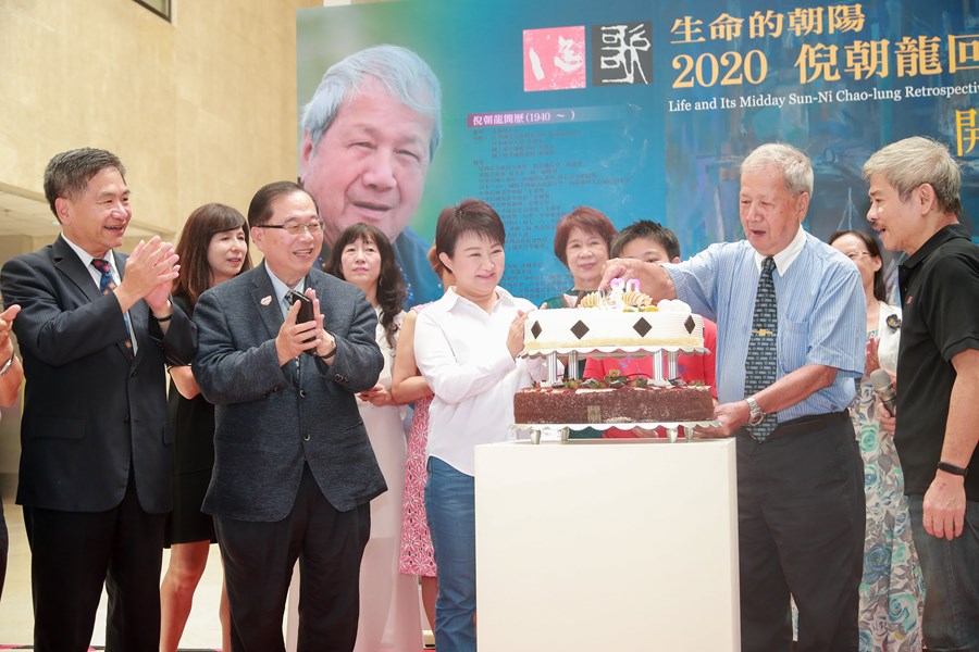 「謳歌─生命的朝陽」2020倪朝龍回顧展開幕式