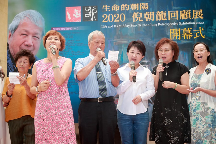 「謳歌─生命的朝陽」2020倪朝龍回顧展開幕式