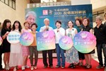 「謳歌─生命的朝陽」2020倪朝龍回顧展開幕式