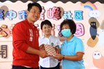 TSAI3584