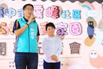 TSAI3587