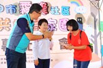 TSAI3588