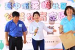 TSAI3604