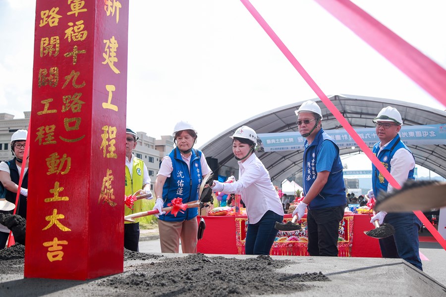 「北屯區東光路(軍福十九路口)計畫道路開闢工程」開工動土典禮