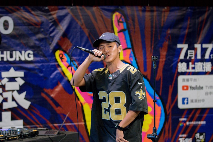 樂團表演