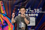 樂團表演