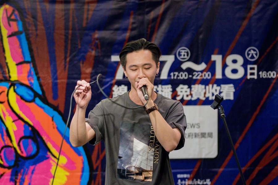 樂團表演