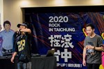樂團表演