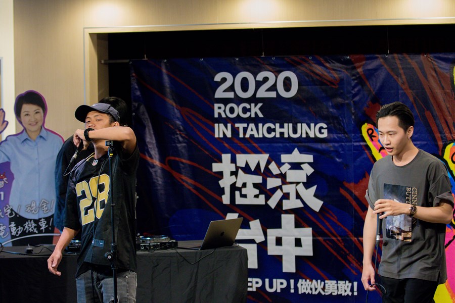 樂團表演