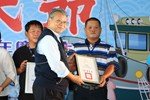 2020台中漁民節慶祝活動