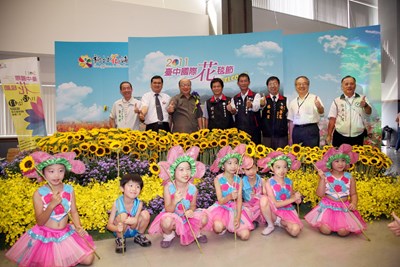 2011新社花海暨臺中國際花毯節  記者會