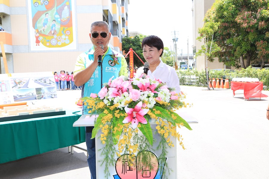 神岡區社口國小西棟大樓新建工程動土典禮 (13)