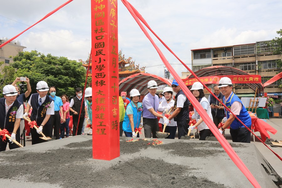 神岡區社口國小西棟大樓新建工程動土典禮 (25)