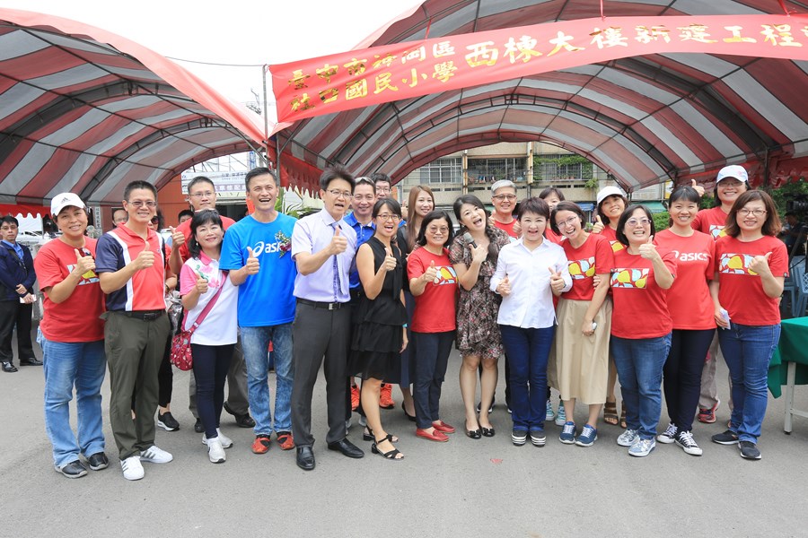 神岡區社口國小西棟大樓新建工程動土典禮 (42)