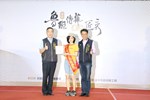 109年度促進就業「巧聖技藝新秀選拔活動_200710_21