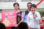 市長致詞