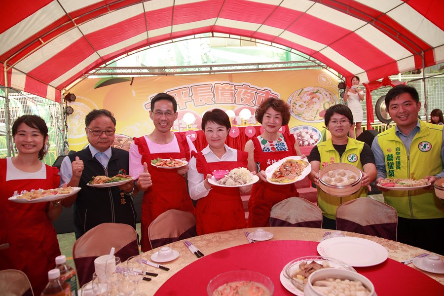 長億夜市美食澎湃宴