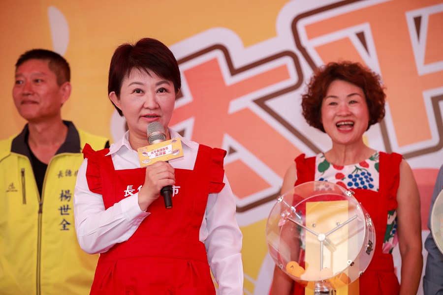 「2020台中購物節」第二周好禮抽獎活動