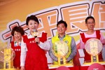 「2020台中購物節」第二周好禮抽獎活動