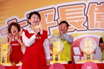 「2020台中購物節」第二周好禮抽獎活動