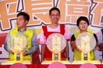 「2020台中購物節」第二周好禮抽獎活動