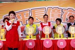 「2020台中購物節」第二周好禮抽獎活動