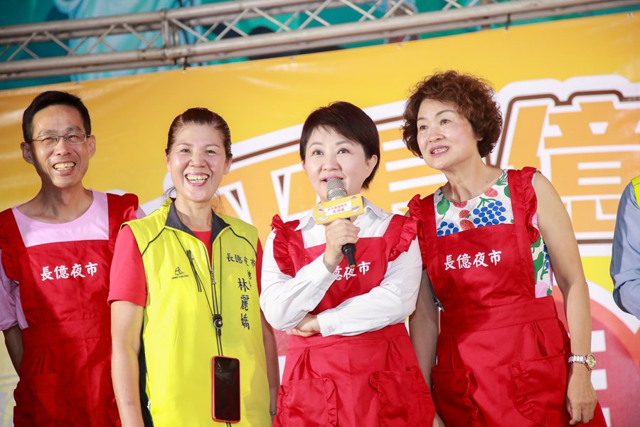 長億夜市美食澎湃宴暨「2020台中購物節」第二周好禮抽獎活動
