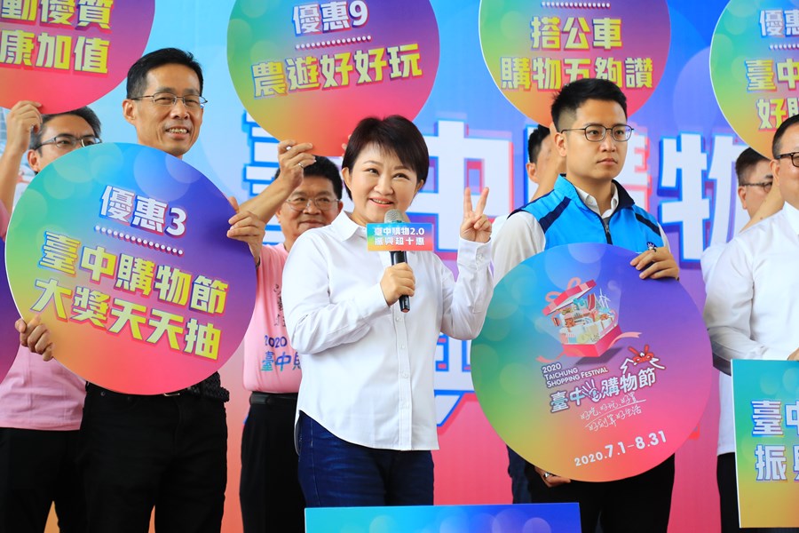 TSAI6912