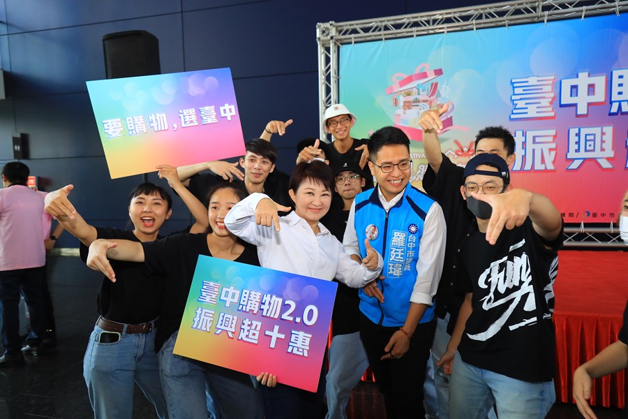 TSAI7147