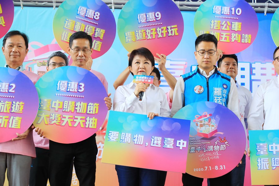 TSAI6747