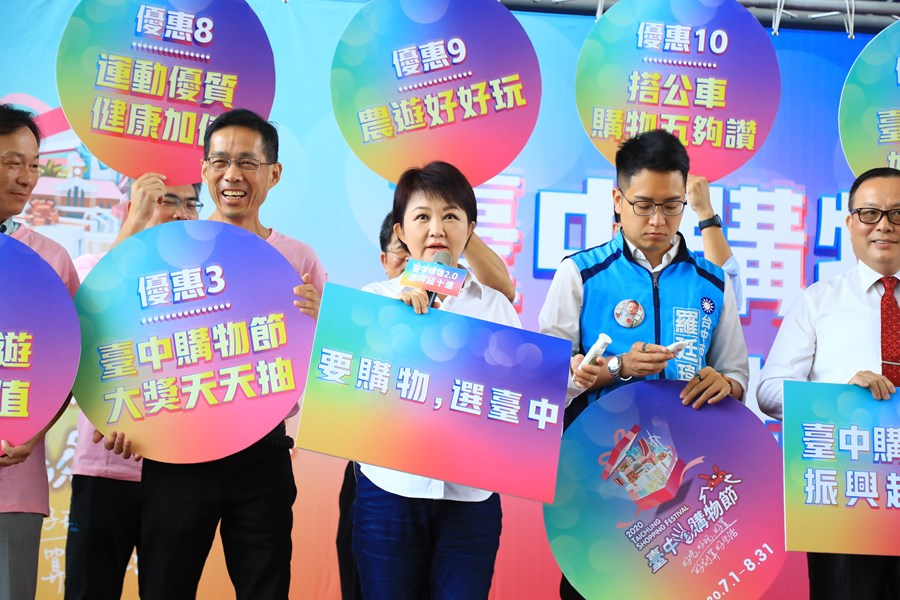 TSAI6861