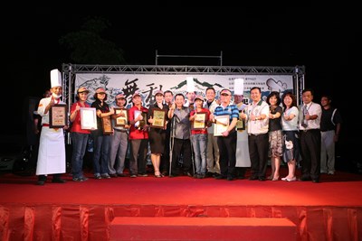 2011大坑嘉年華