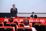 台中市政府與中部各大學第27次推動市政建設會議