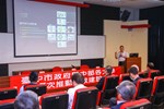 台中市政府與中部各大學第27次推動市政建設會議