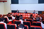 台中市政府與中部各大學第27次推動市政建設會議
