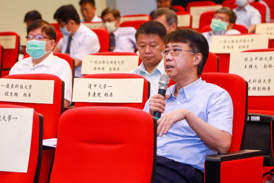 台中市政府與中部各大學第27次推動市政建設會議
