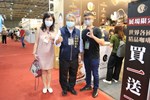 「2020年台中國際茶、咖啡、酒暨烘焙展」 台中國際酒展」聯合開幕典禮 (12)