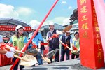 東區10M-400道路開闢工程(銜接台中糖廠區段徵收工程聯外道路)開工典禮