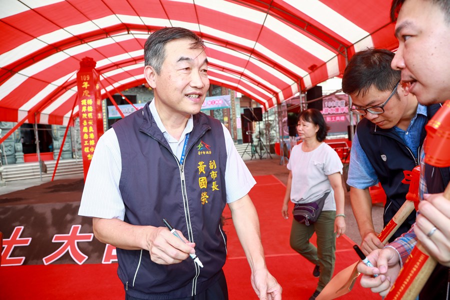 梧棲區安良港排水護岸改善應急工程動土典禮